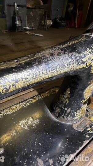 Швейная машина Singer бу