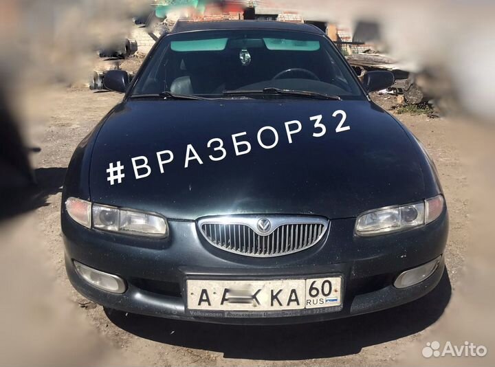 Mazda xedos 6 запчасти рычаг