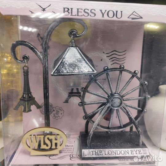 Статуэтка интерьерная