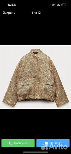 Жакет zara паетки