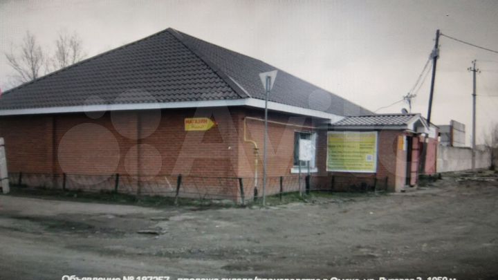 Торговая площадь, 220 м²