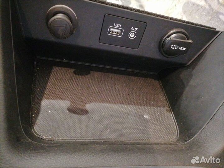 Консоль центральная (тоннель) Hyundai Sonata 7 (LF