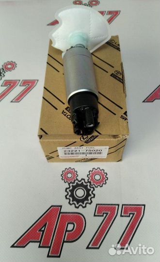 Топливный насос Toyota 2azfe Denso 2322175020