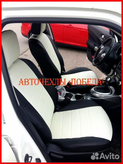 Чехлы Nissan Juke из экокожи чёрно-серые Классика