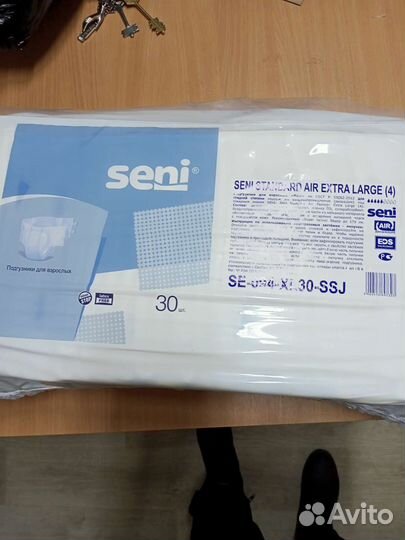 Памперсы для взрослых seni