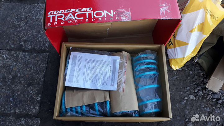 Пружины Ford Maverick 2, Escape