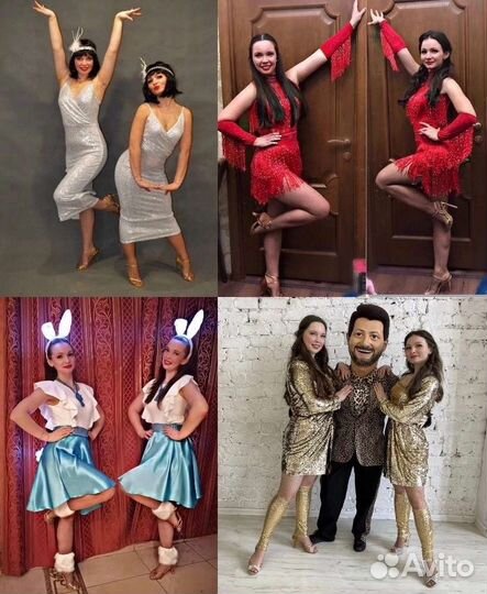 Шоу балет, Ростовые куклы, Цыгане, Восточные танцы