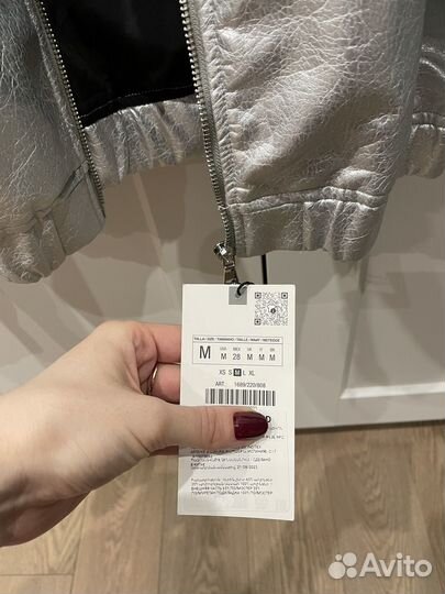 Бомбер Zara