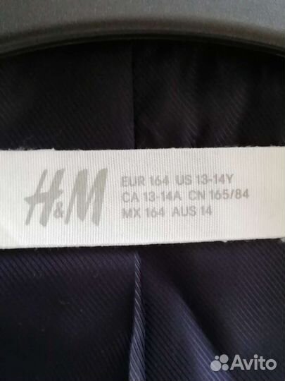 Пиджак мужской