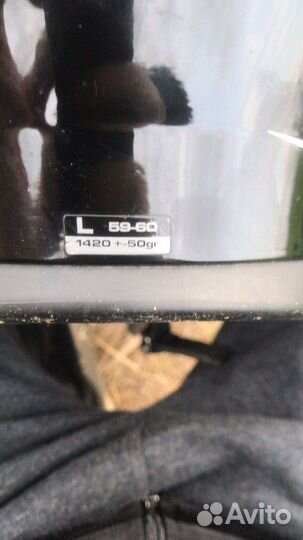 Продам мотокуртку,шлем,перчатки,мотоботы