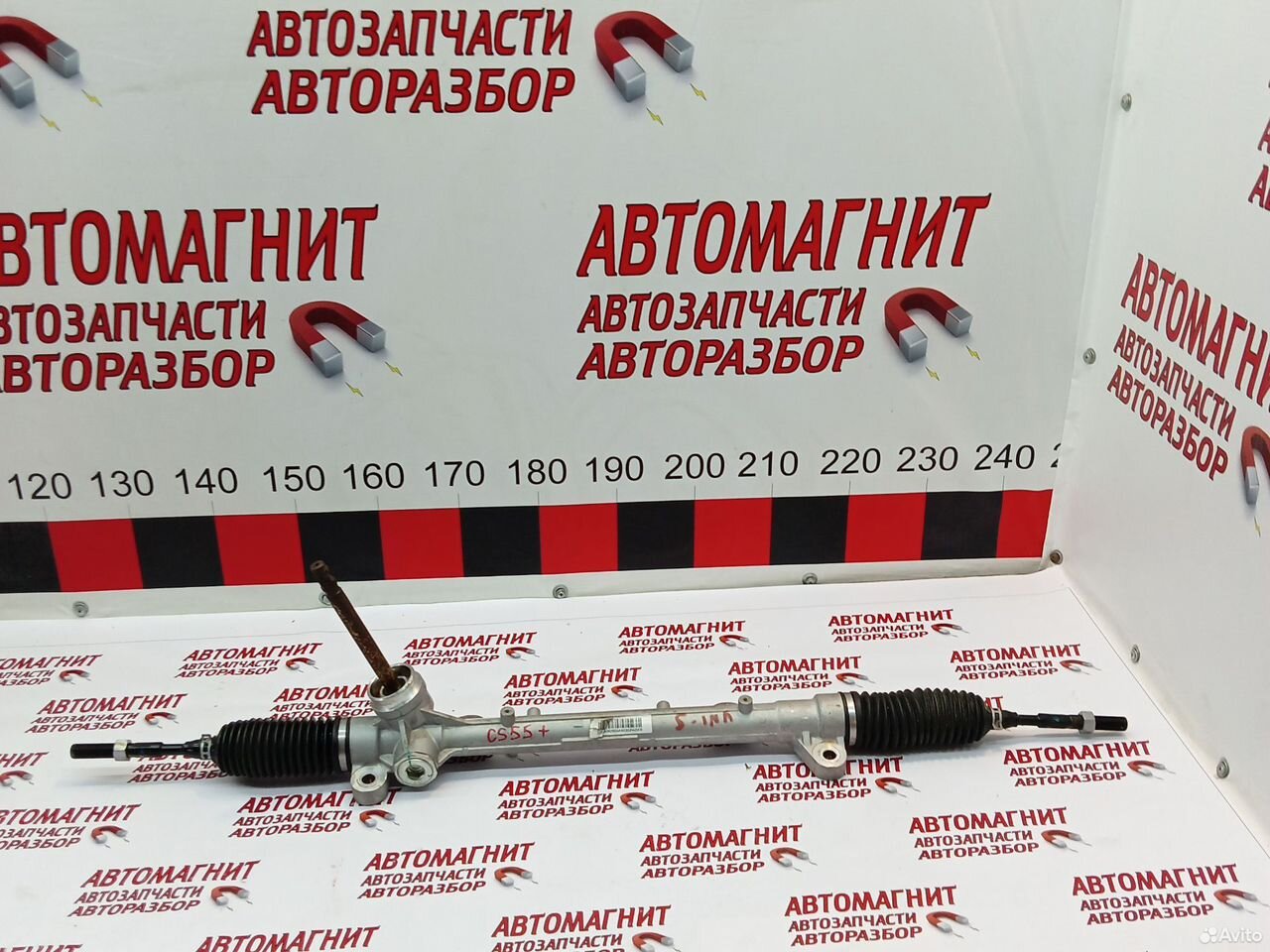 Рулевая рейка Changan CS 55 plus