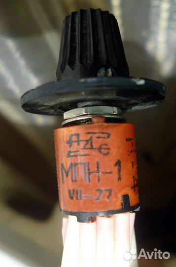 Переключатель малогабаритный мпн-1