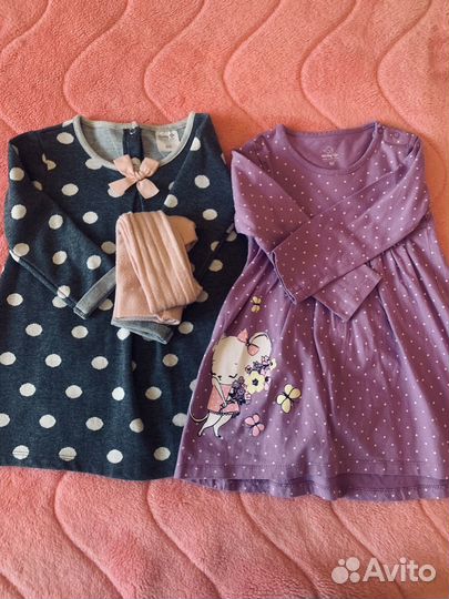 Детская одежда для девочек 92 98 пакетом