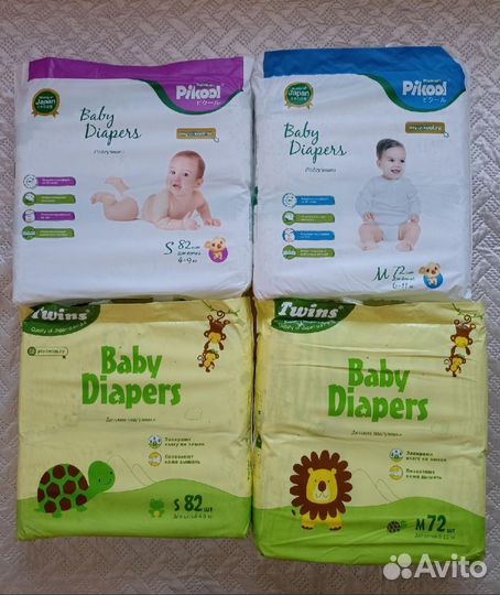 Подгузники трусики детские