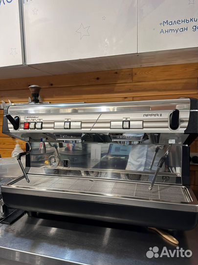 Продаётся кофемашина симонелли апия 2