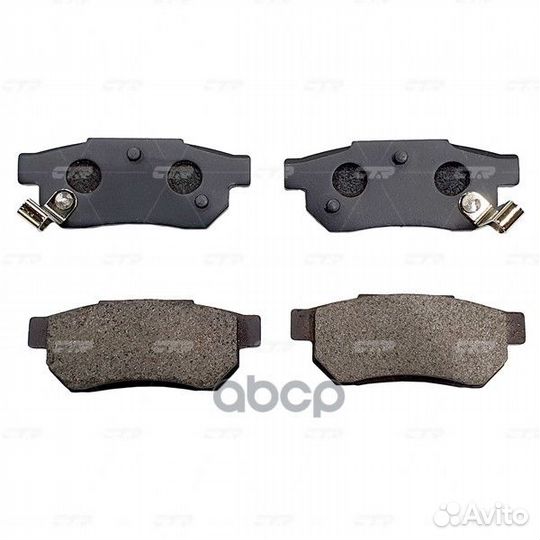 Ckho-17 Колодки тормозные дисковые зад GK