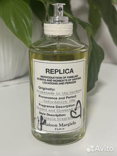 Maison margiela replica парфюм