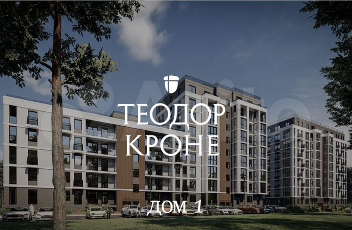 3-к. квартира, 89,9 м², 1/9 эт.