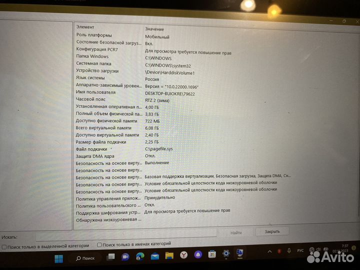 Ноутбук asus Ноутбук acer spin 1 sp111-33-c4ph