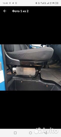 Установка и ремонт автономных отопителей