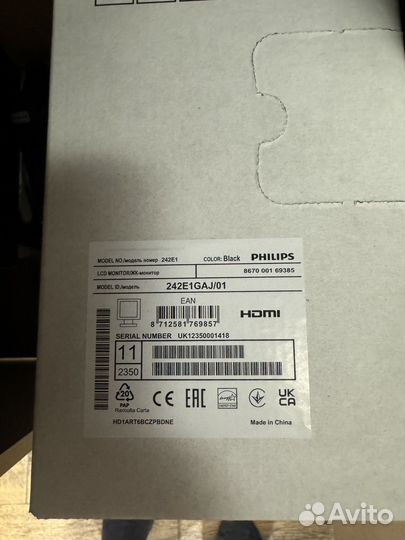 Игровой монитор Philips 24