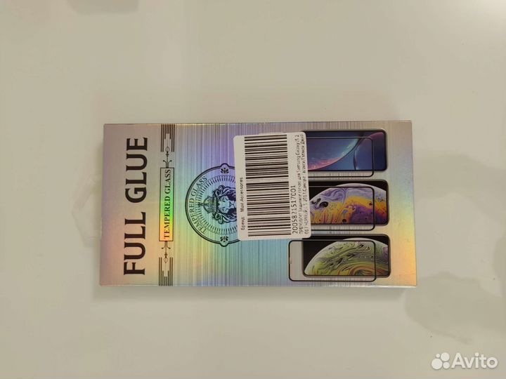 Защитное стекло для samsung Galaxy j5 2017