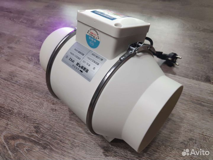 Вентилятор вытяжной канальный 50W 125мм (5