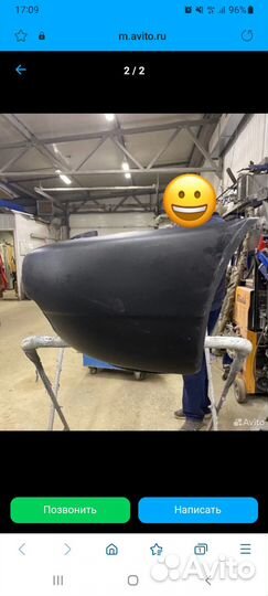 Бампер передний Volkswagen T4