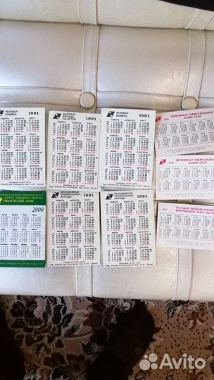 Календарики СССР
