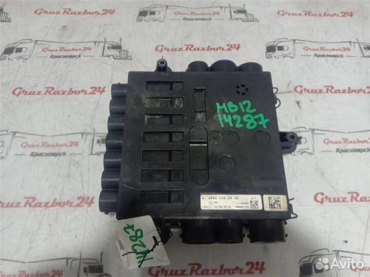 Коробка распределительная MB 9605460840