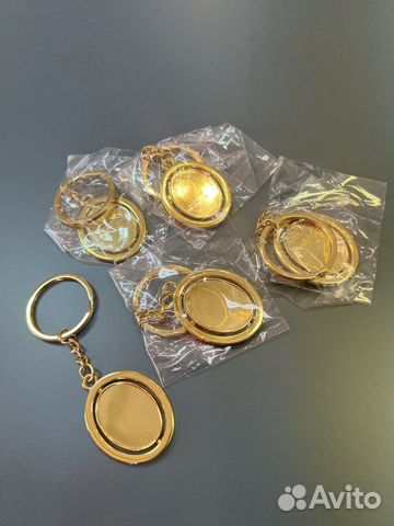 Брелок для ключей