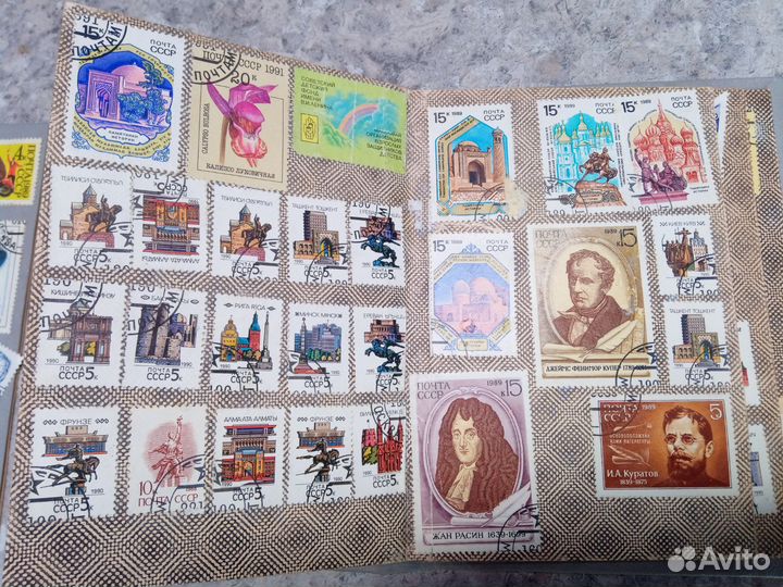 Альбом с почтовыми марками СССР