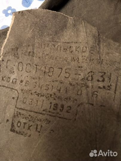 Замша натуральная, ткани