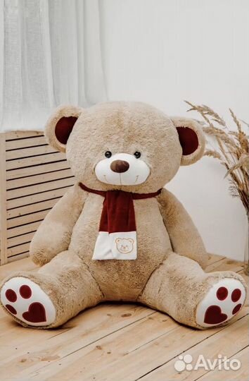 Игрушка Большой плюшевый медведь 200см