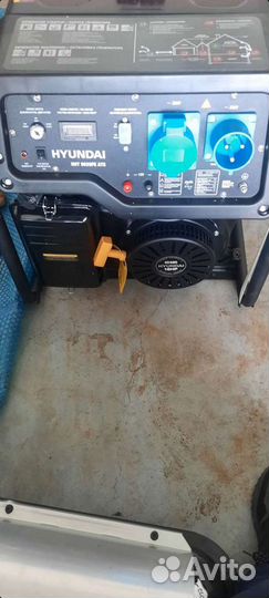 Электрогенератор