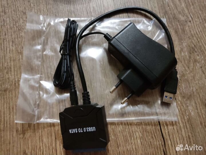 Переходник SATA- USB