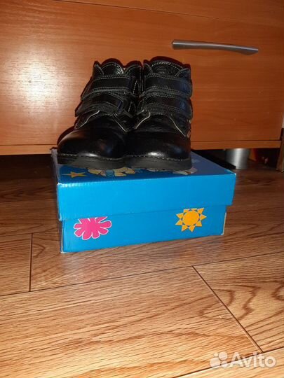 Ботинки бугги