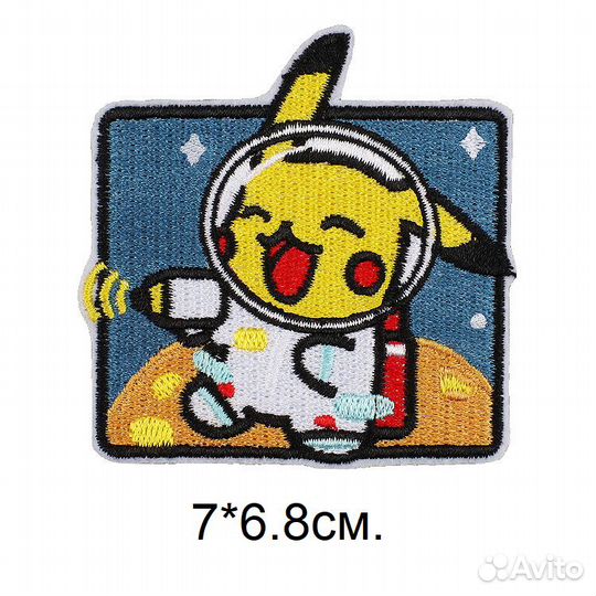 Нашивка на одежду космический пикачу термонашивка