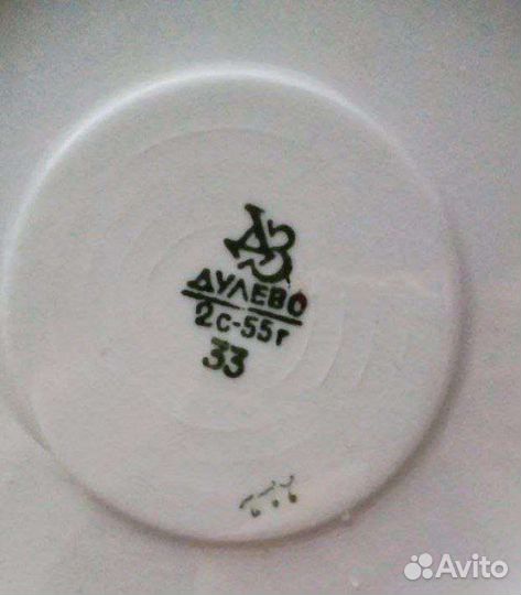 Барыня. Дулево. Луноцвет. Вербилки