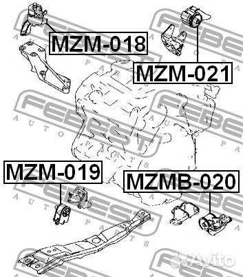 Подушка двигателя передняя