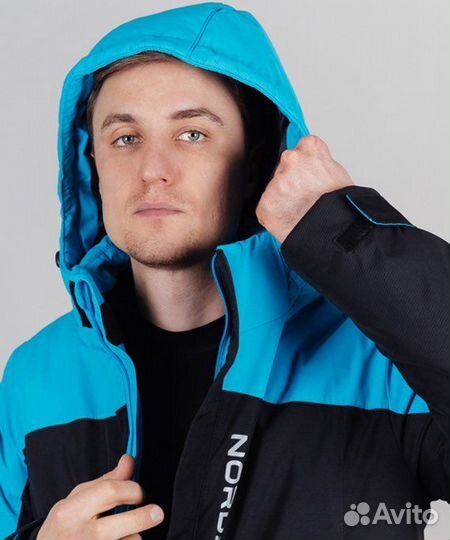 Утепленная куртка nordski