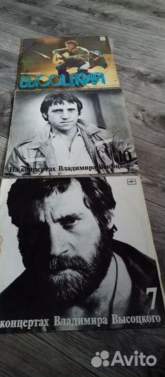 Пластинки 