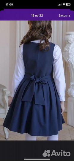 Вещи пакетом школьные на девочку 128 -134