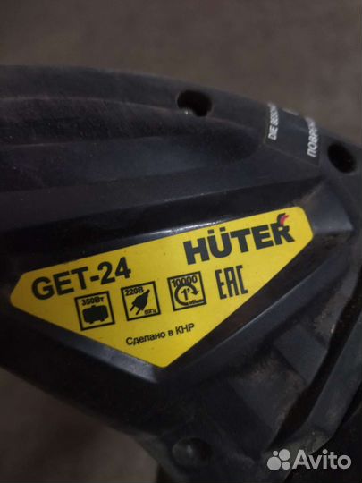 Триммер электрический бу