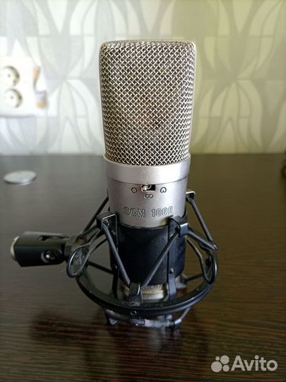 Держатель для микрофона «паук»