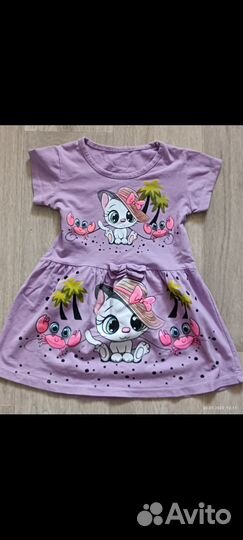 Продам пакет одежды на (2-3 года)