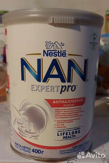 Детская смесь Нан Антиаллергия. Новая