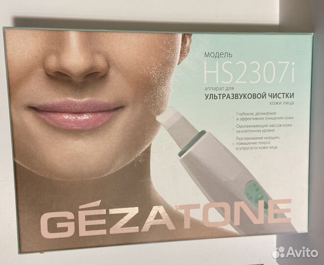 Аппарат для ультразвуковой чистки лица gezatone