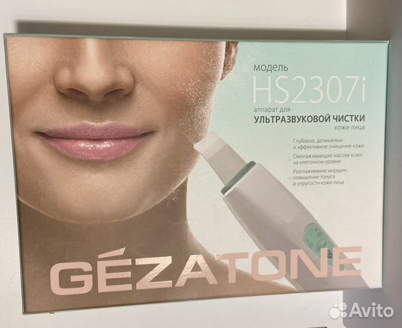 Аппарат для ультразвуковой чистки лица gezatone
