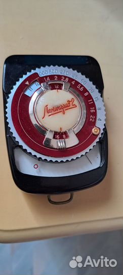 Фотоэкспонометр Ленинград 2